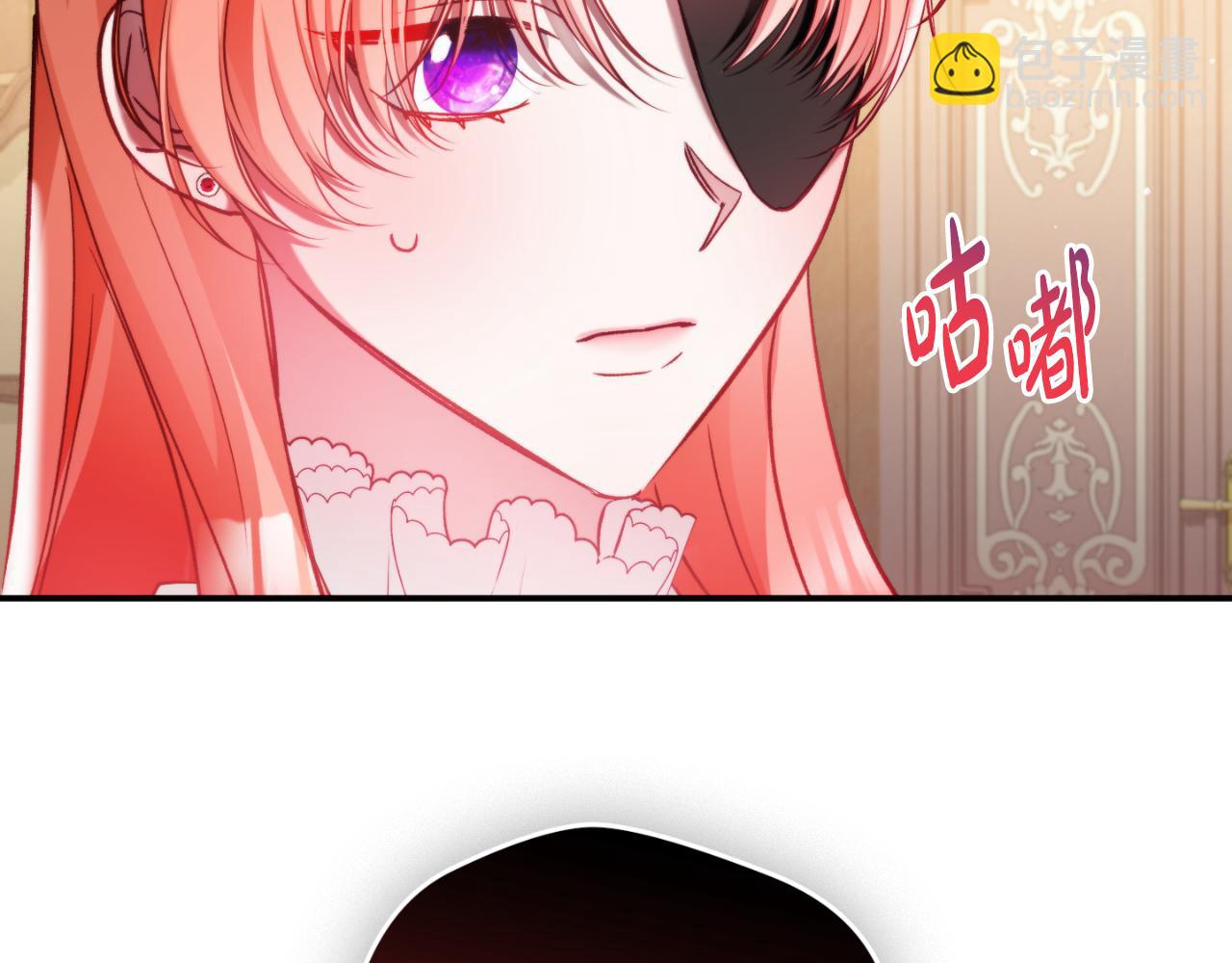 第72话 渣爹审问165