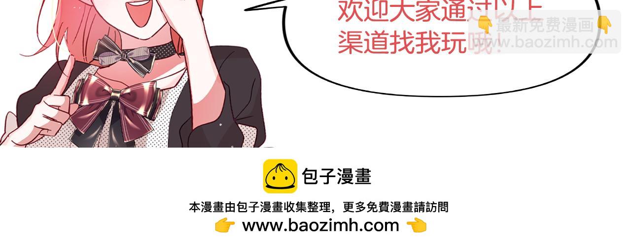 第72话 渣爹审问176