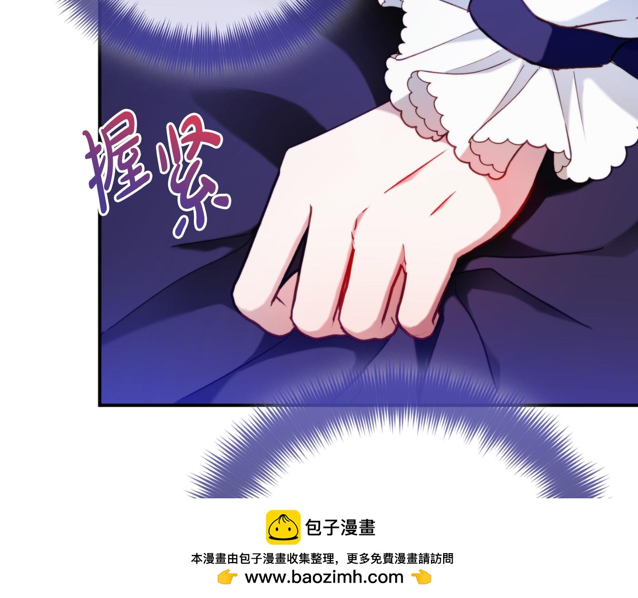 第72话 渣爹审问49