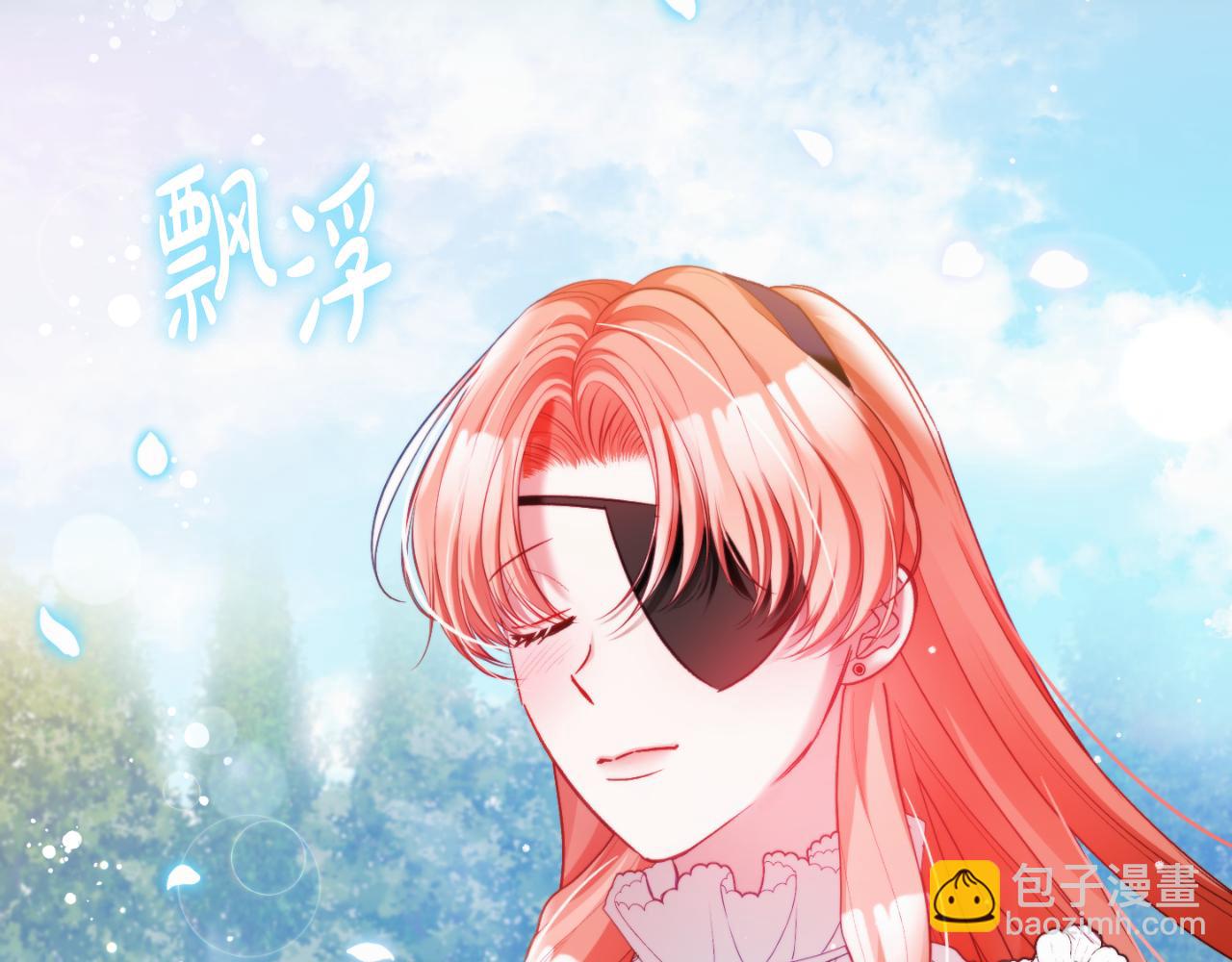第72话 渣爹审问74