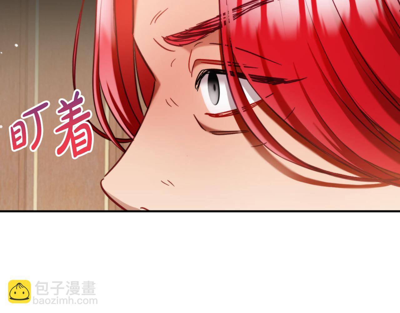 第72话 渣爹审问99