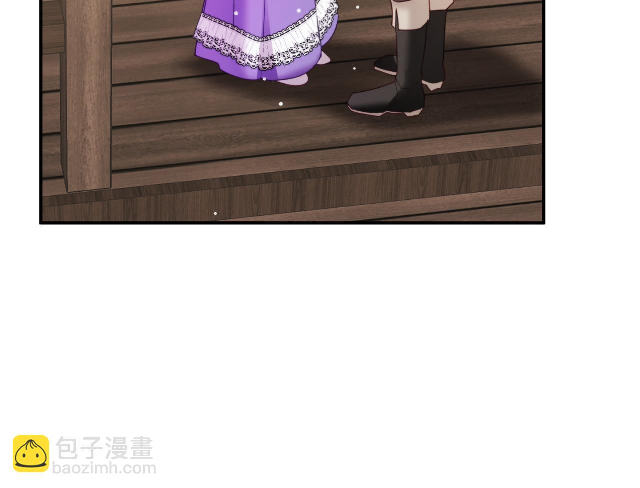 第77话 暴君求婚208