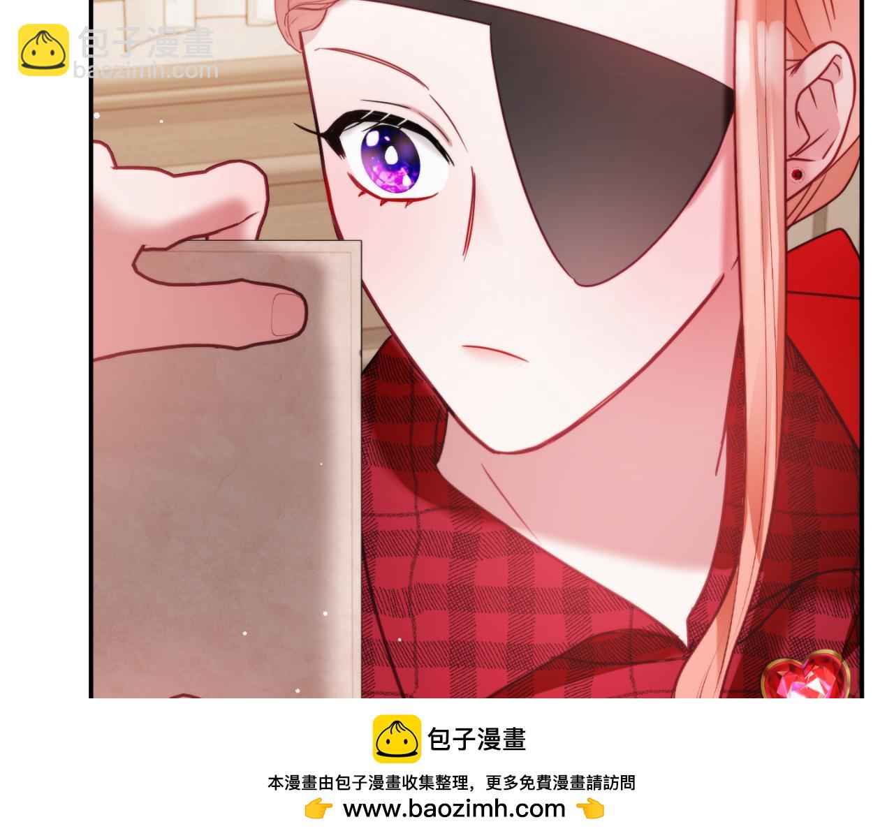 第77话 暴君求婚49
