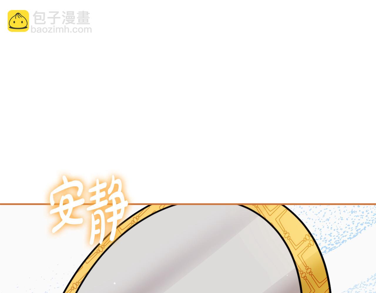 第100话 联系不上他115