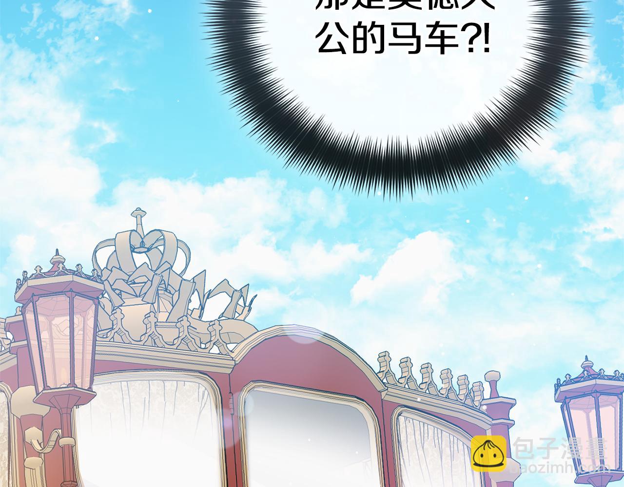 第100话 联系不上他139
