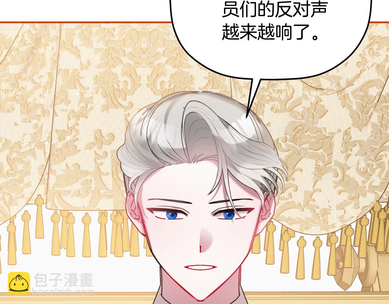 第100话 联系不上他156
