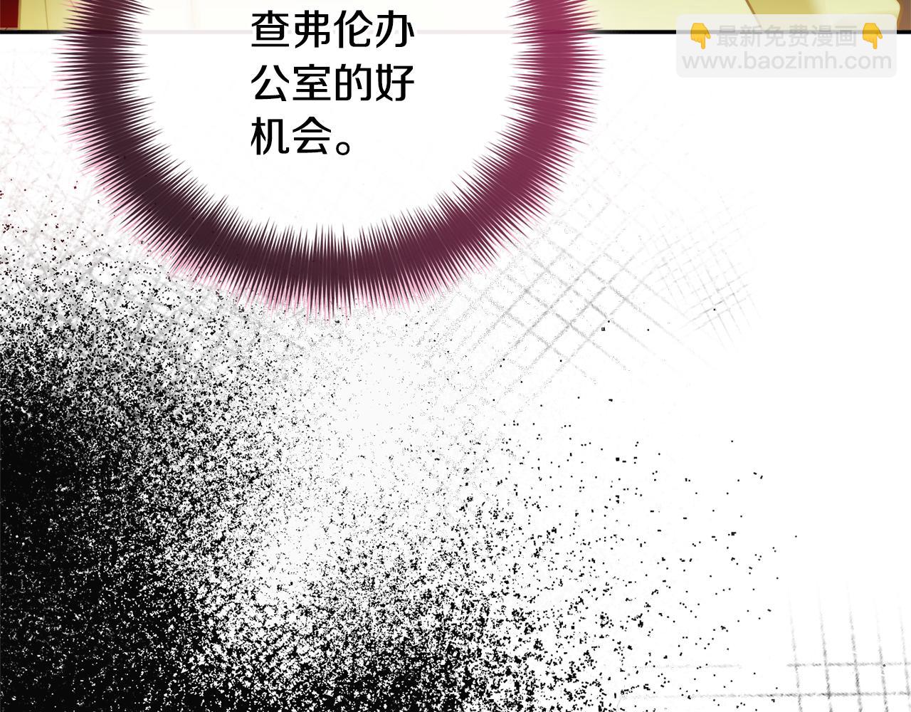第100话 联系不上他64