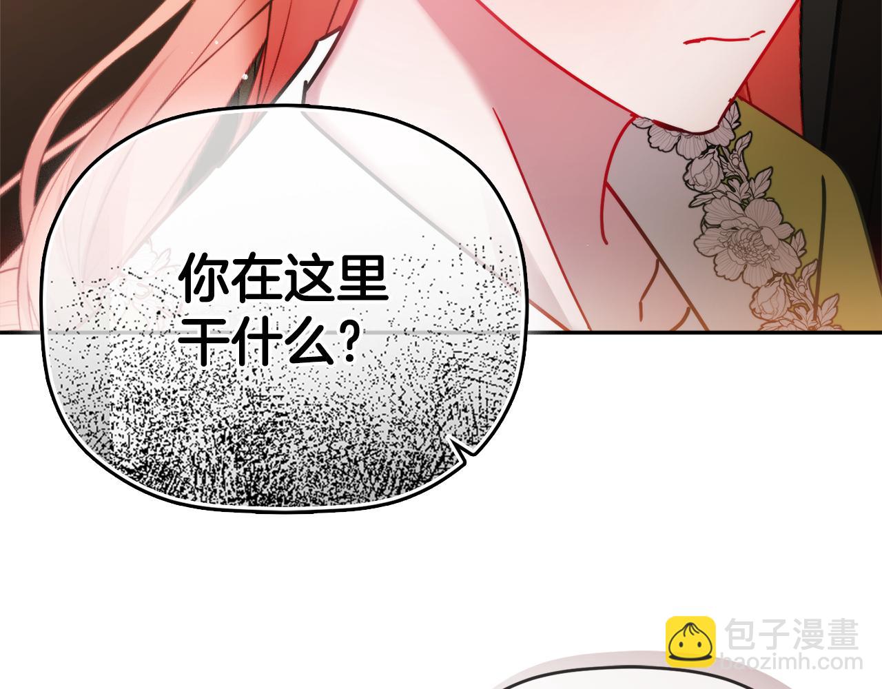 第100话 联系不上他74