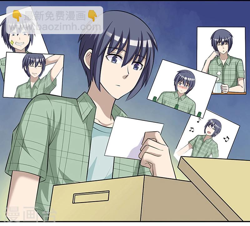 第362话 好像很有道理2