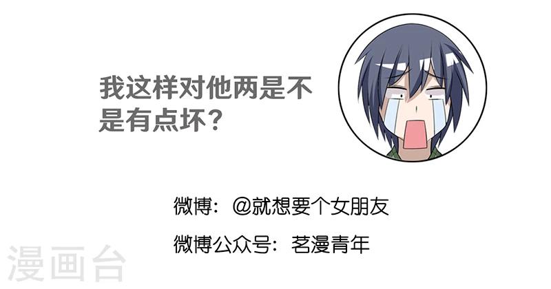 第412话 剧透11