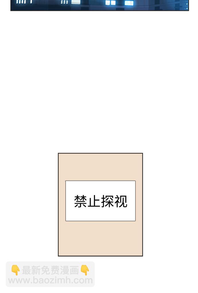 第1话34
