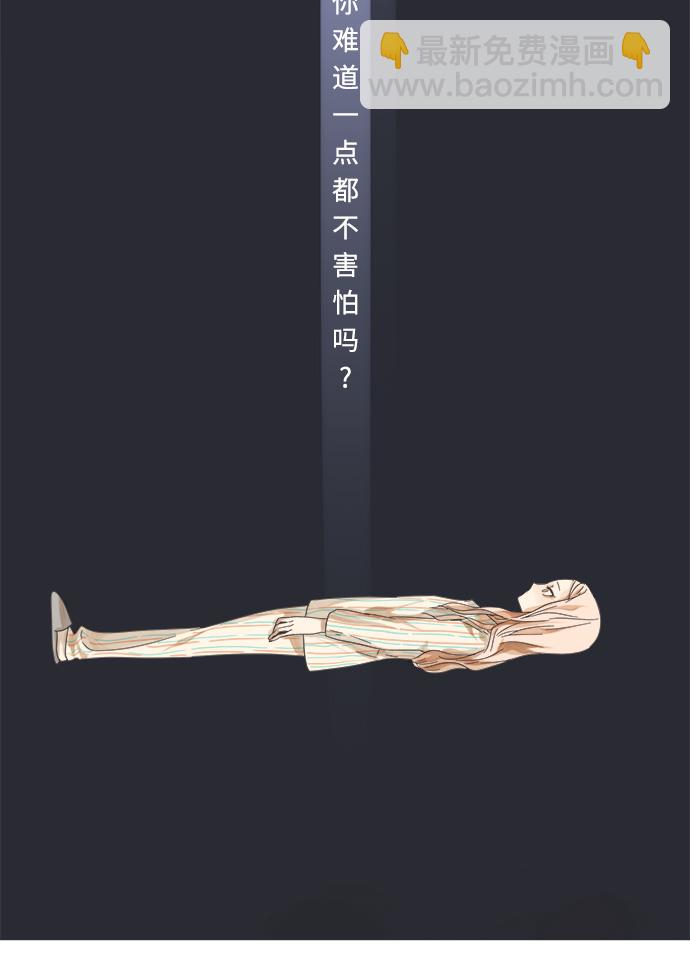 第1话48