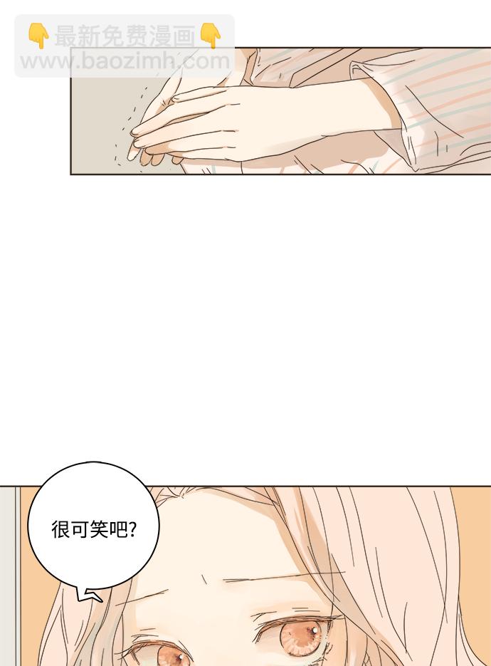 第4话55