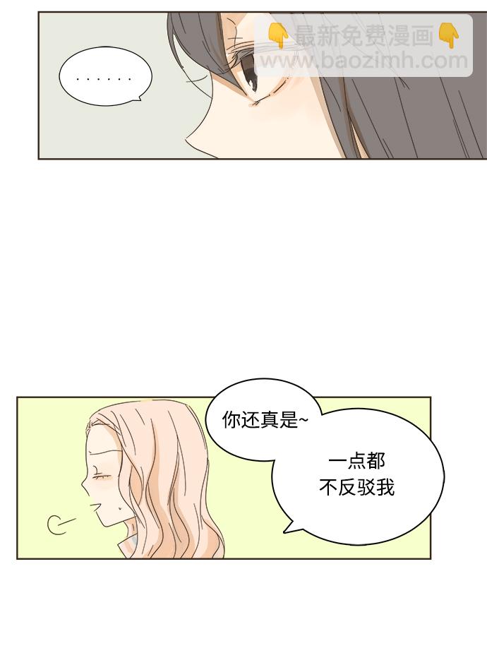 第4话57