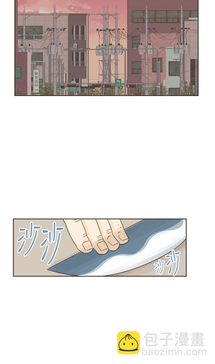 第4话70