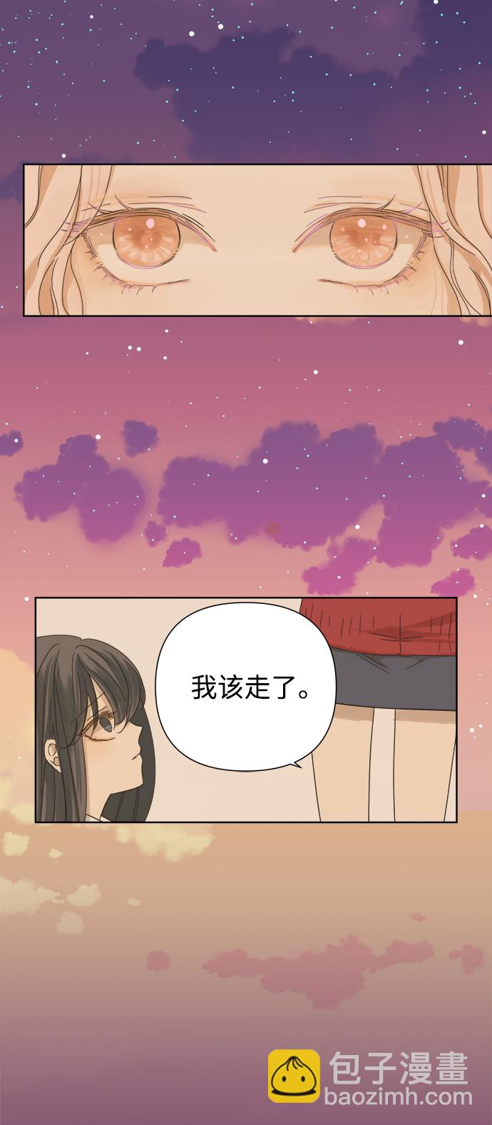 第19话2
