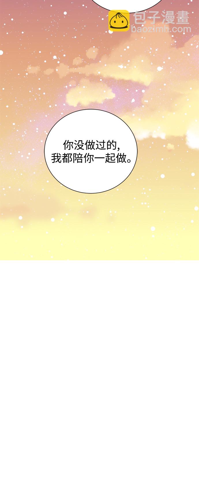 第19话34