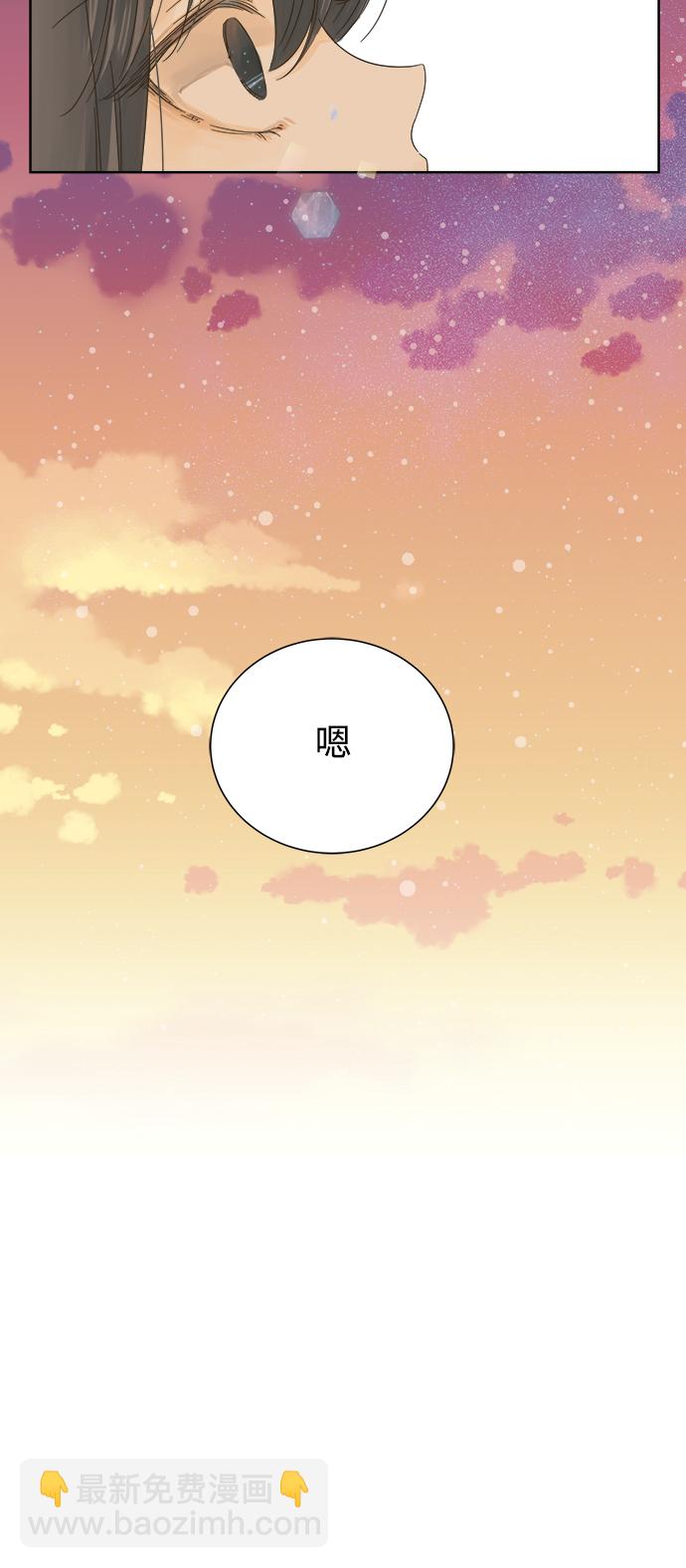 第19话4