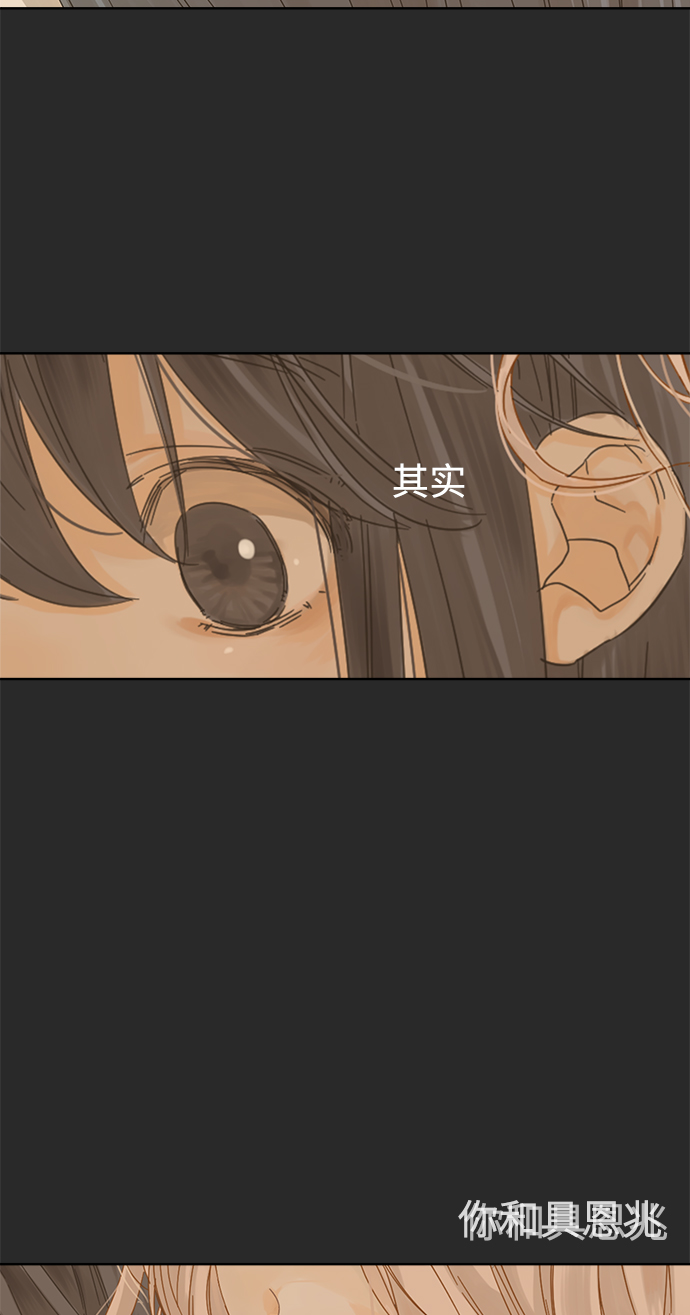 第19话42