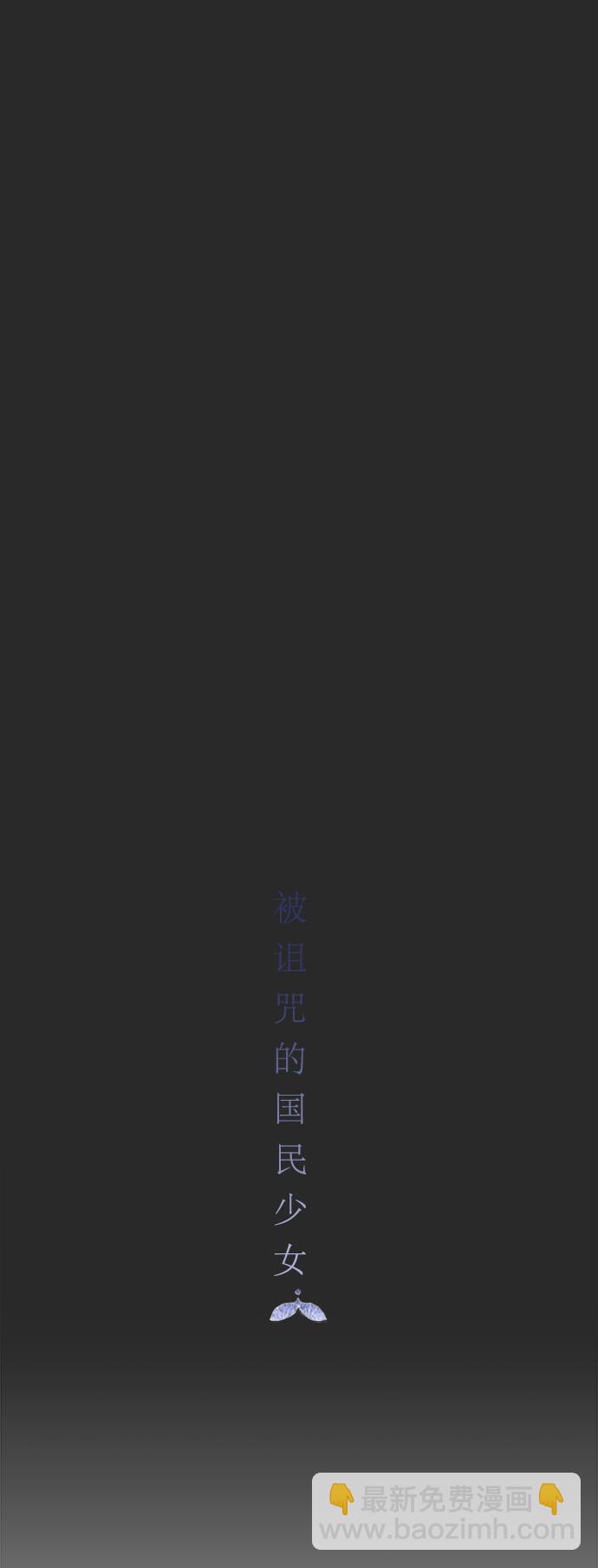第20话14