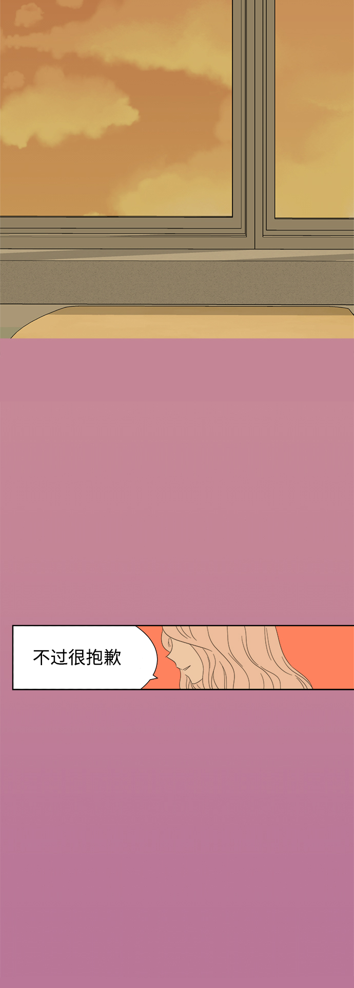 第20话21