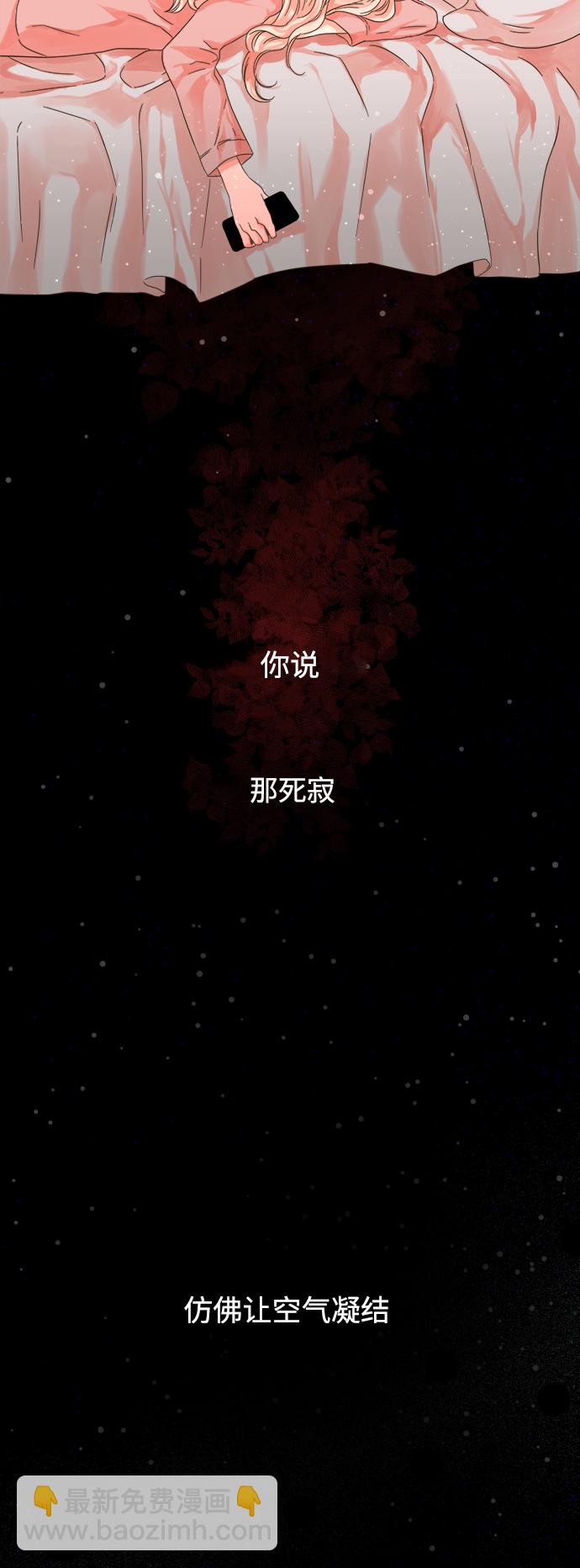 第20话32