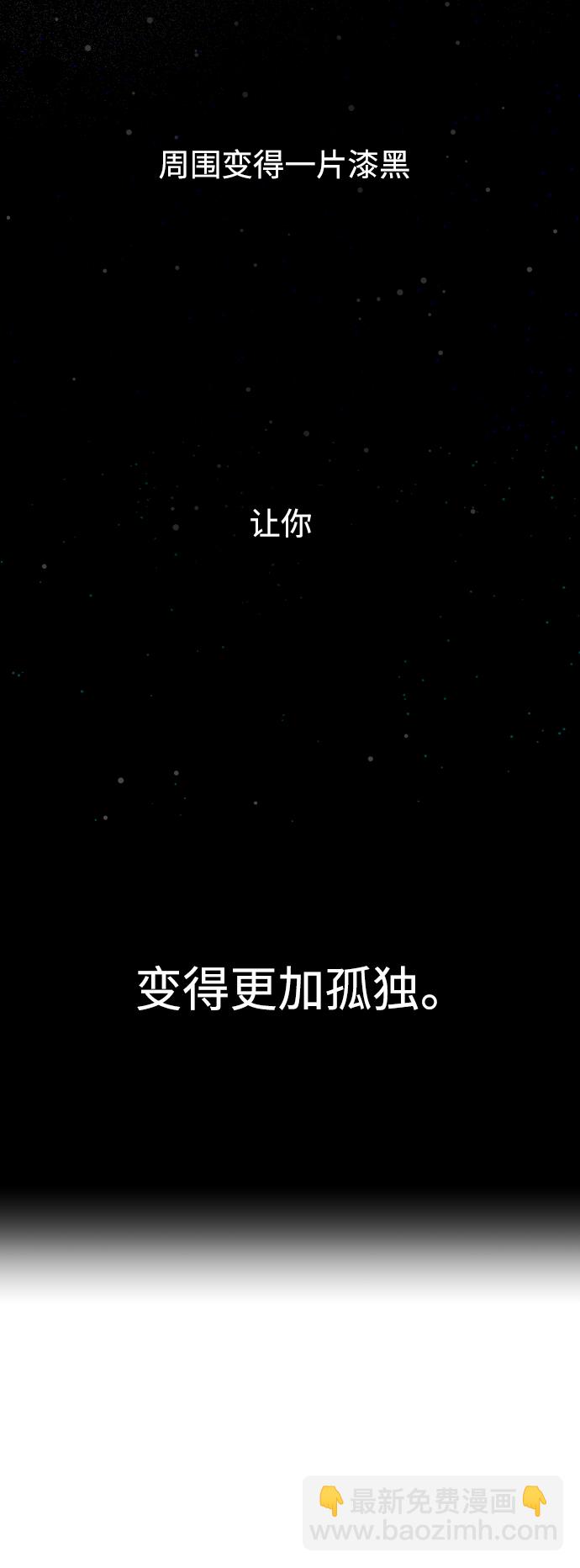 第20话33