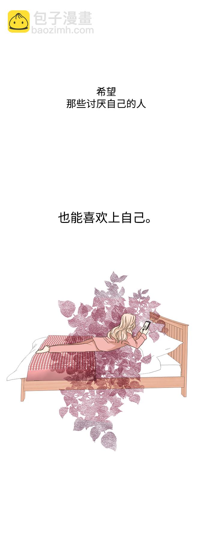 第20话35