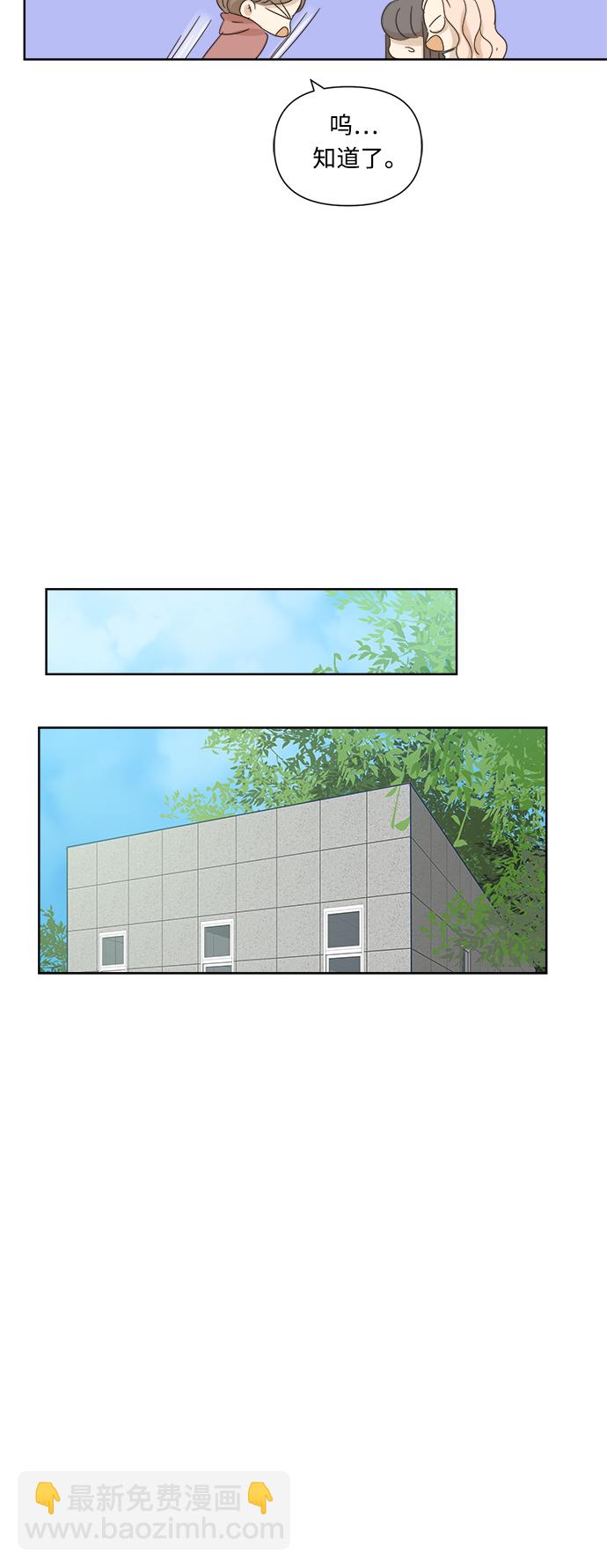 第20话39