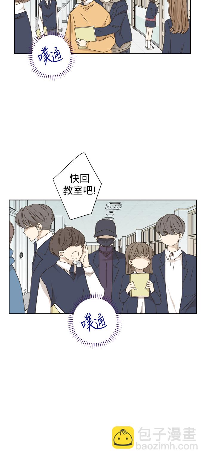 第26话1