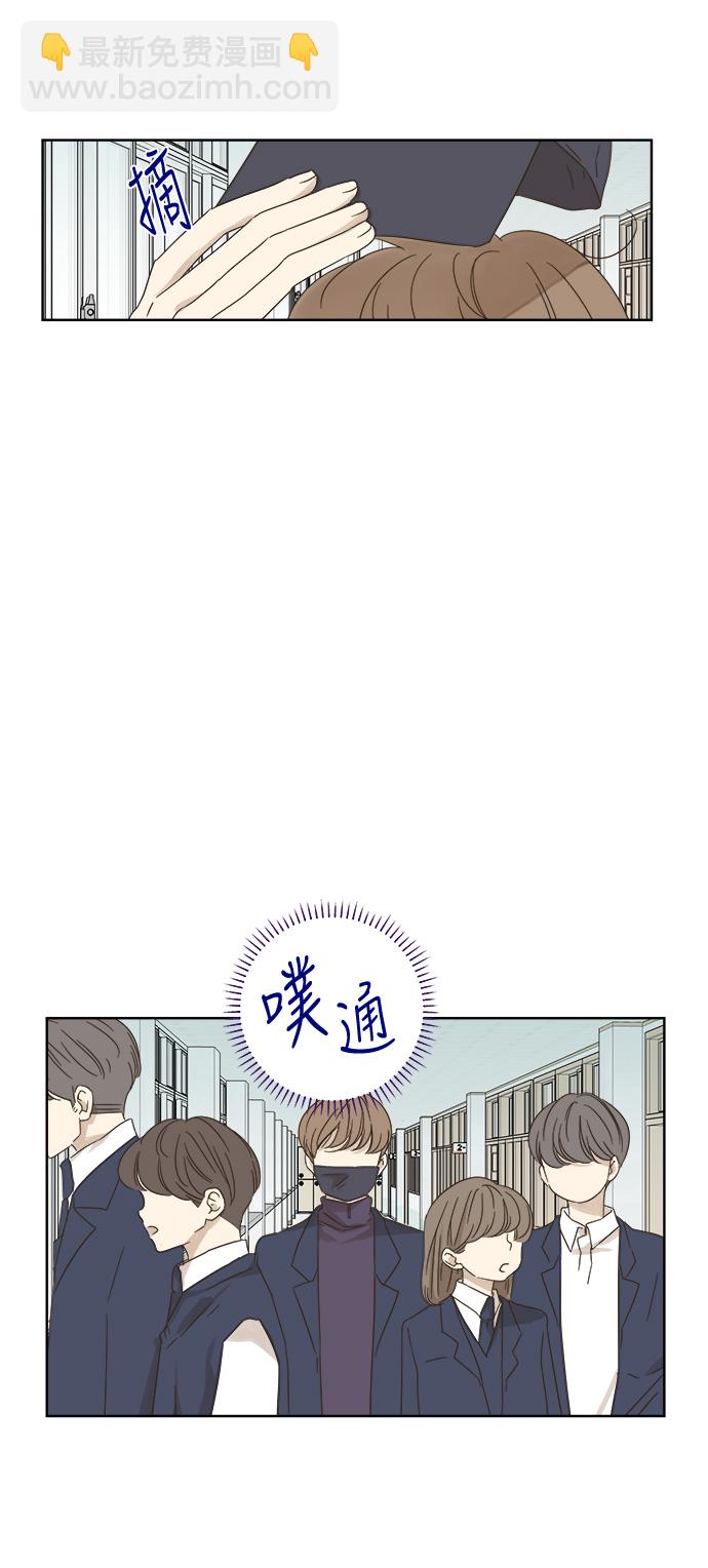 第26话2
