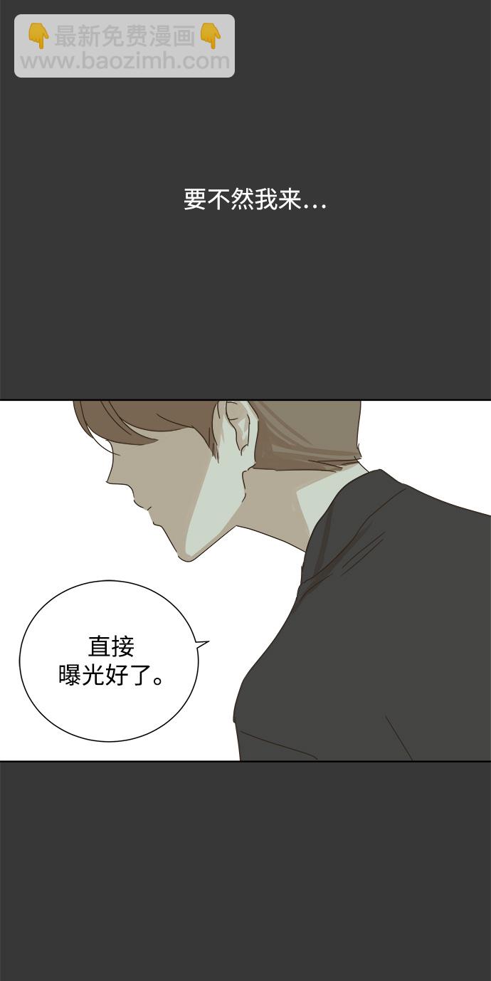 第26话25