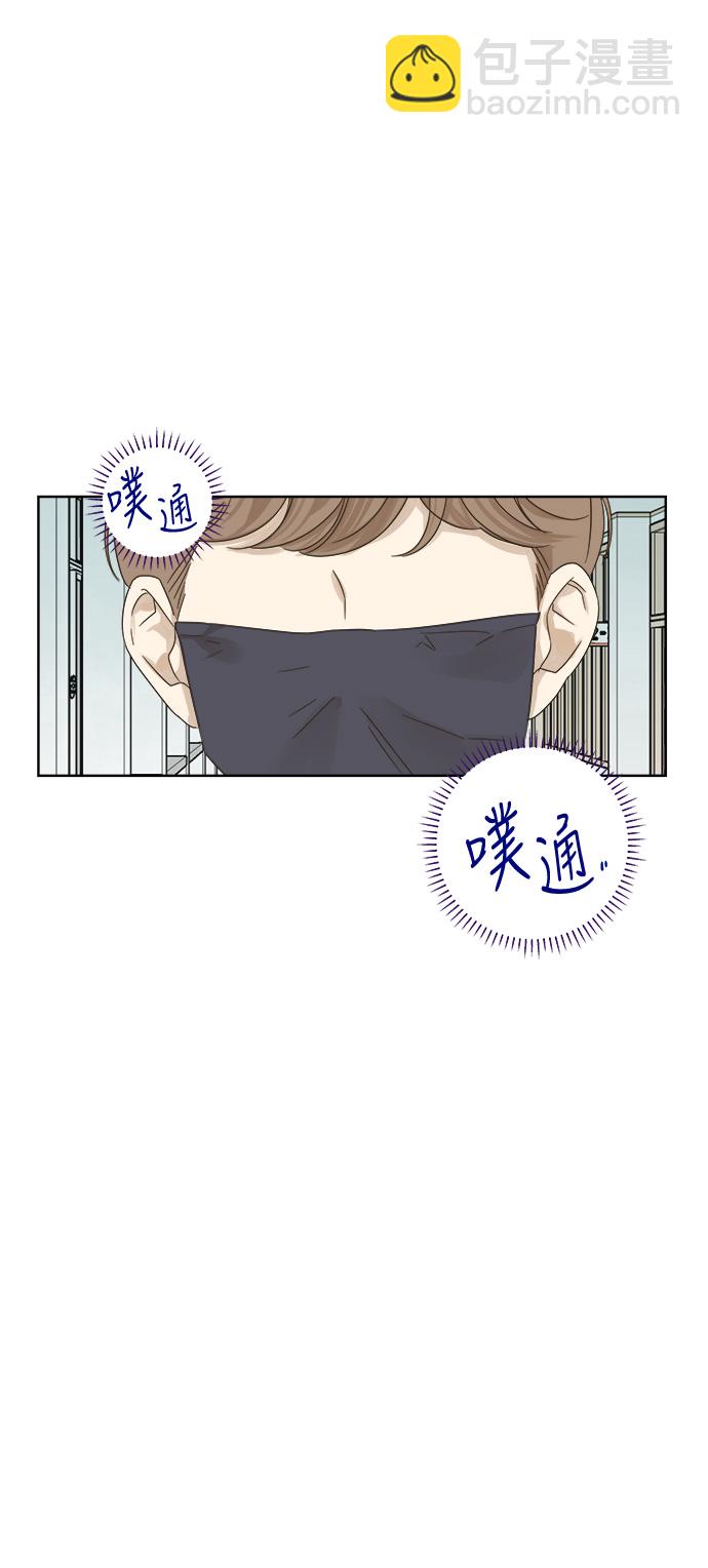 第26话3