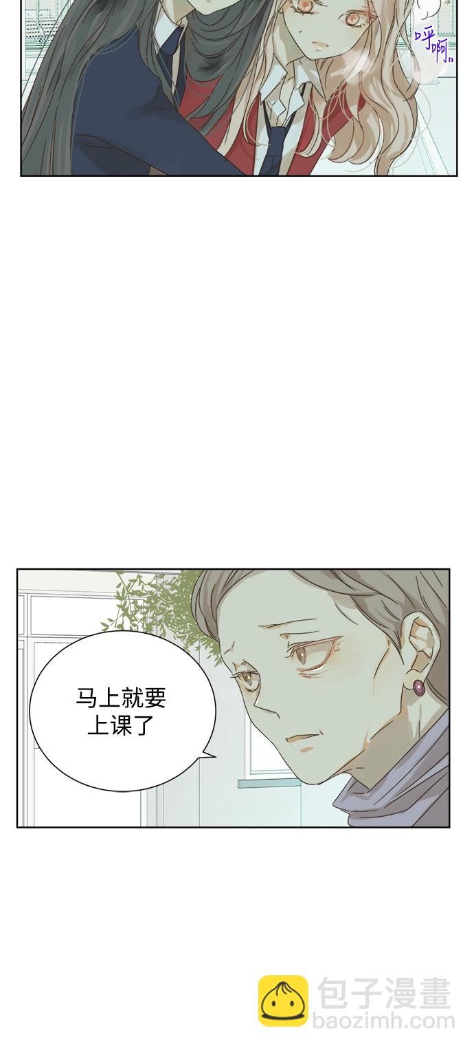第26话45