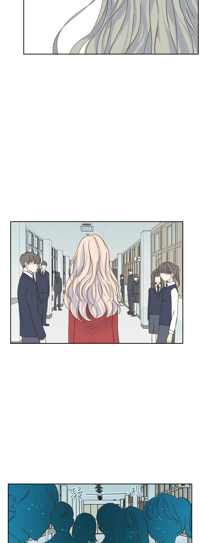 第26话54