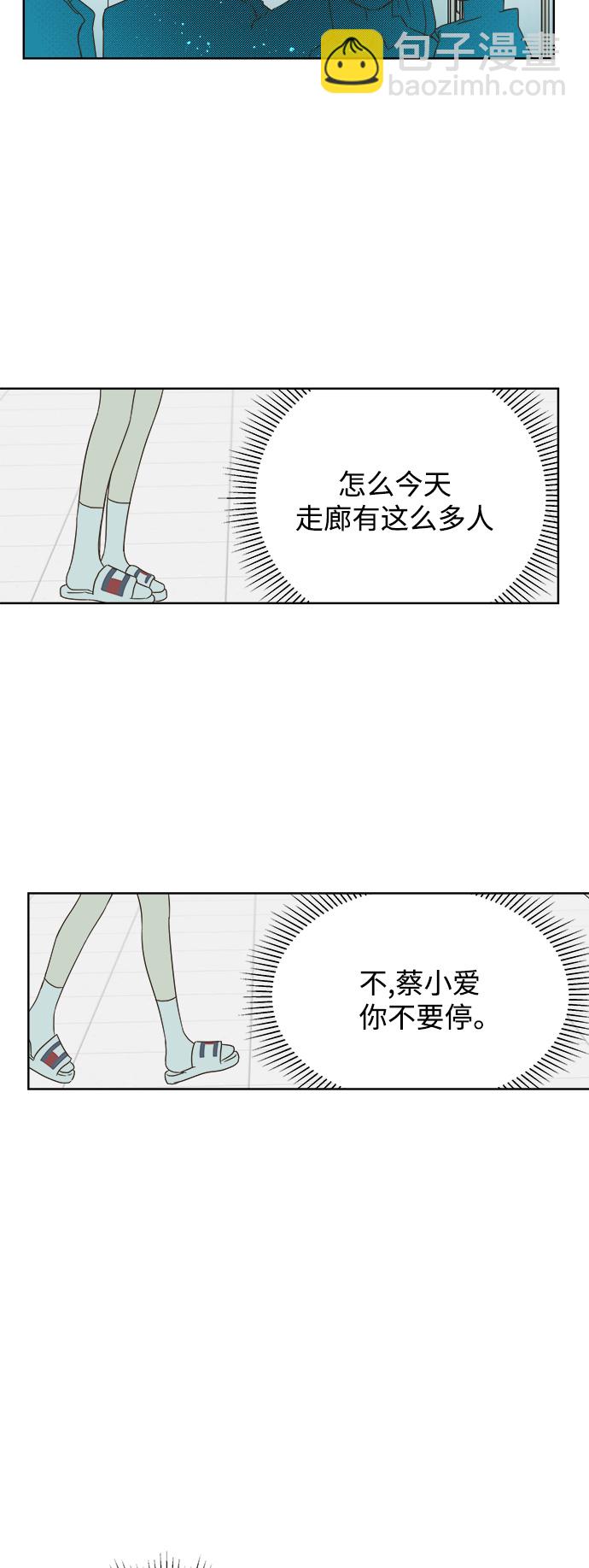 第26话55