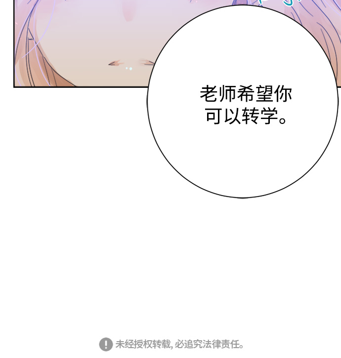 第30话47