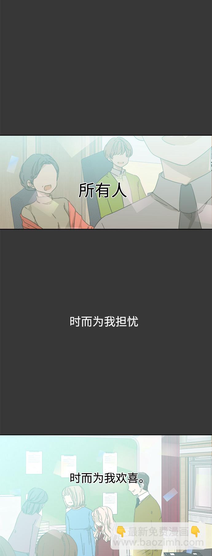 第44话1