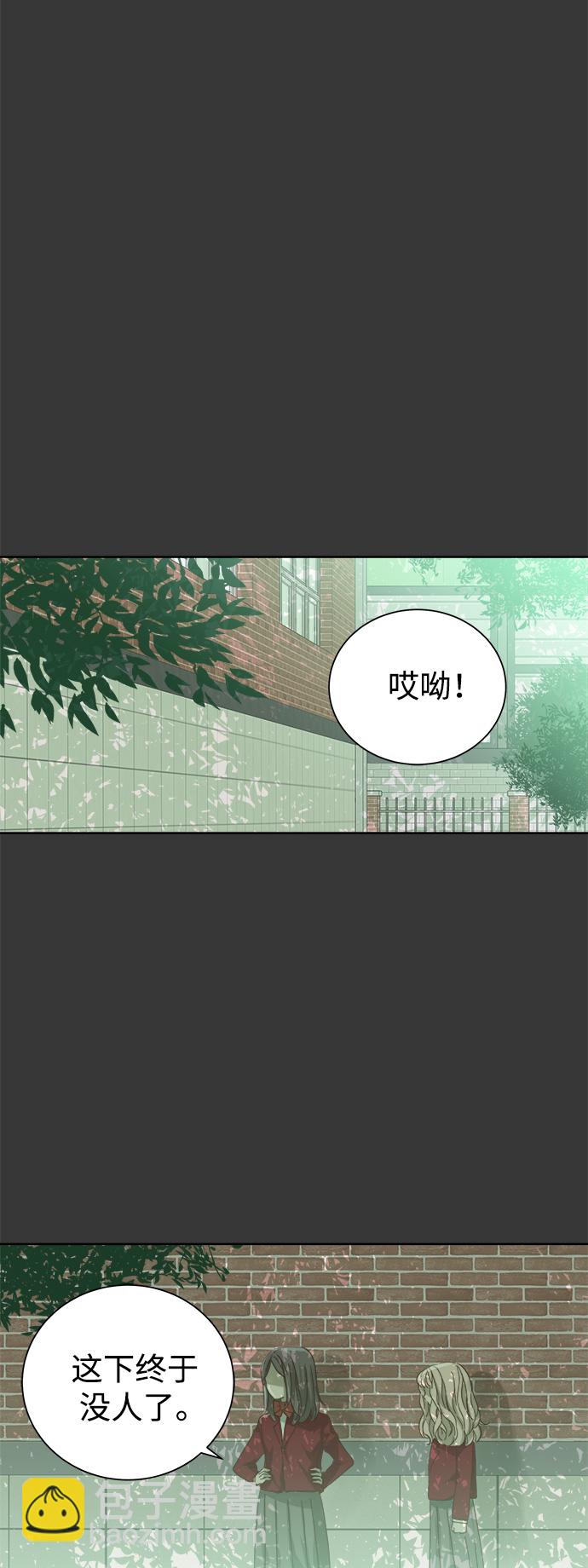 第44话21