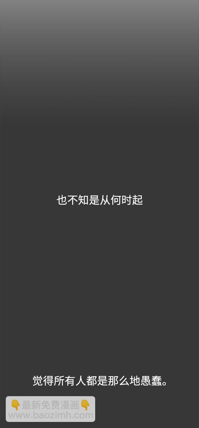 第45话15