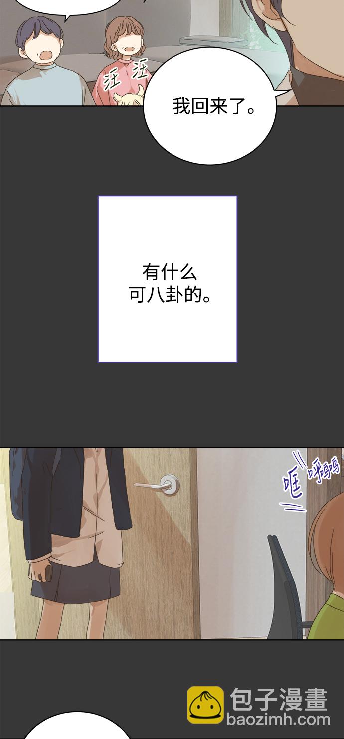 第45话18