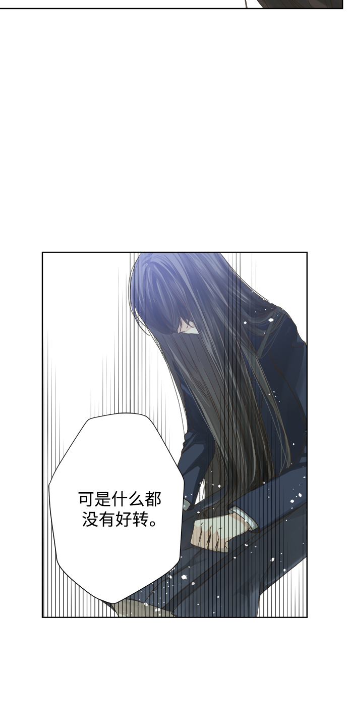 第45话2