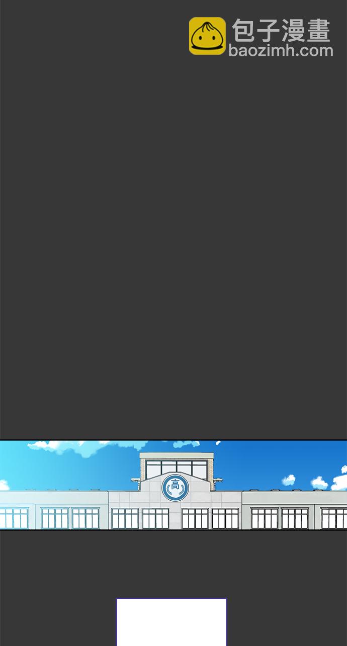 第45话22