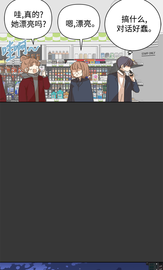 第45话31