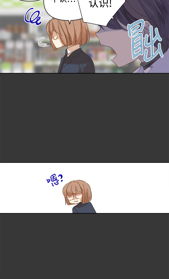 第45话34