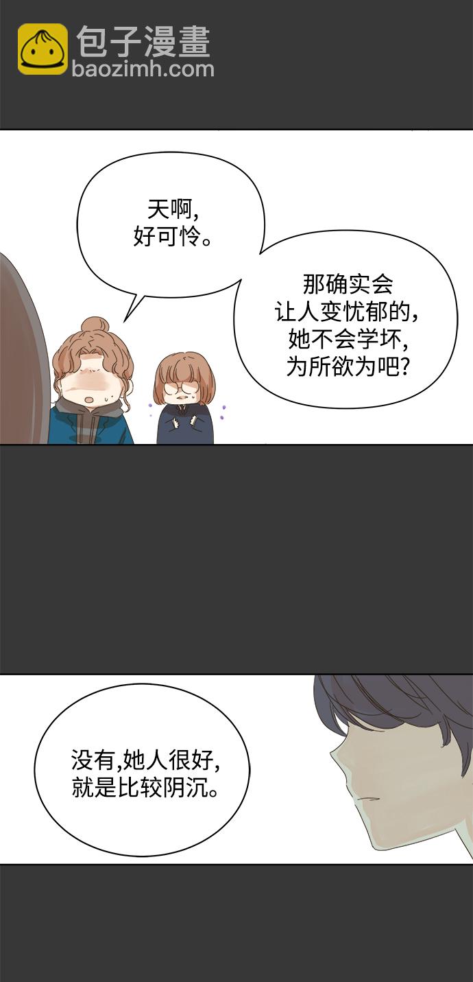 第45话40