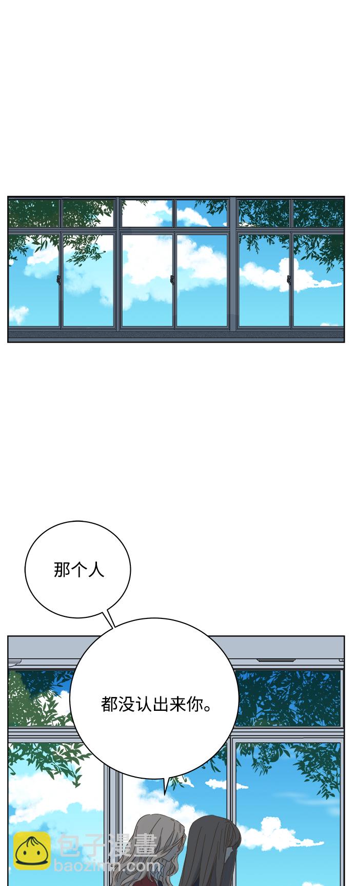 第45话42
