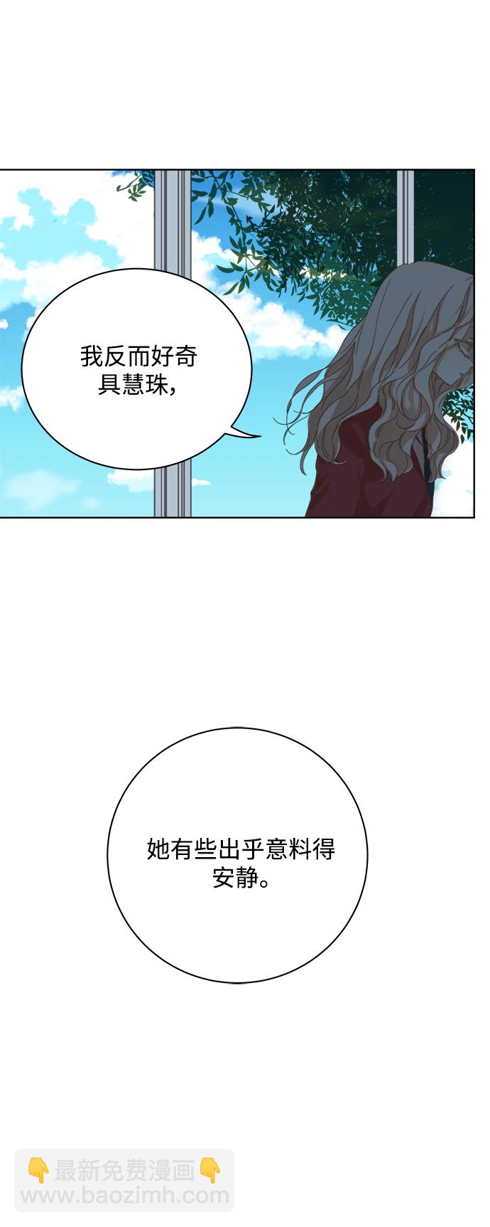 第45话44
