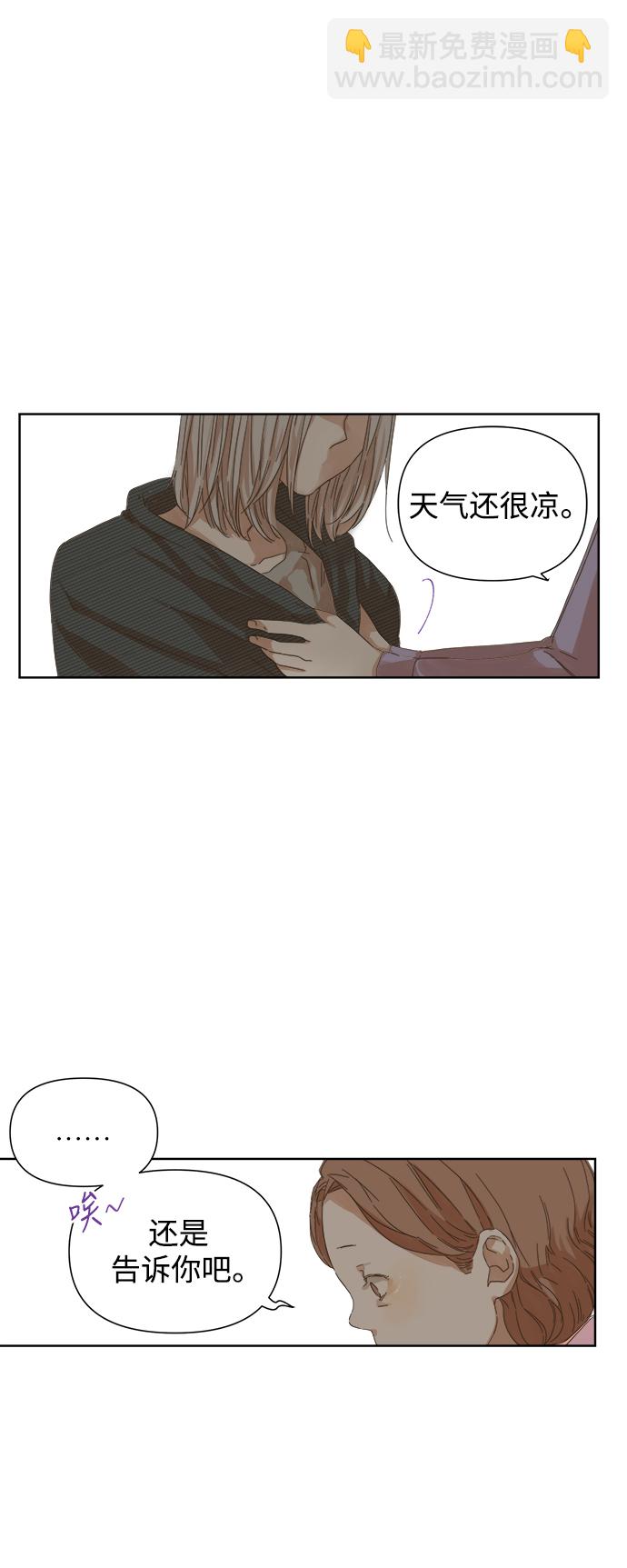 第45话45