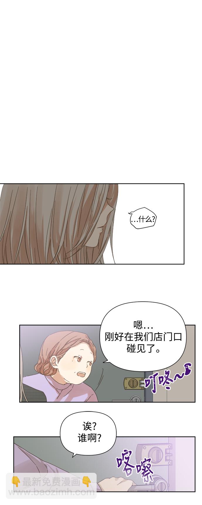 第45话47
